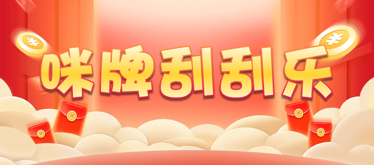 加拿大西28,组合,探测算法,加拿大28,加拿大预测在线PC预测,加拿大28预测官网咪牌,加拿大28咪牌结果查询,加拿大28结果预测官网,飞飞加拿大PC咪牌在线预测,研究加拿大,组合
